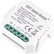 Контроллер выключатель для смартфонов и планшетов St Luce st9000 ST9000.500.01C