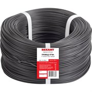 Провод REXANT 01-6526-1
