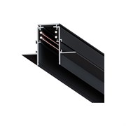 Магнитный шинопровод Arte Lamp linea-accessories