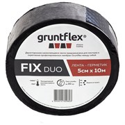 Двухсторонняя лента-герметик Gruntflex fix duo