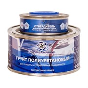Двухкомпонентный грунт полиуретановый POLIMER MARINE 0.5ГПср