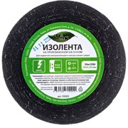 Односторонняя изолента ЦМК IS0005