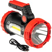 Светодиодный аккумуляторный прожектор Ritter PowerMax 3