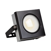 Светодиодный прожектор MAKSBRIGHT MB-FL-KOB-50W