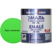 Универсальная эмаль Краски квил ПФ-115