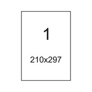 Самоклеящиеся этикетки ProMega label 75233