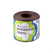Бордюрная лента Протэкт БЛ-10/9 кор
