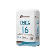 Высокопрочный гипс SAMARAGIPS г-16