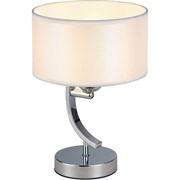 Настольная лампа CITILUX Эвита