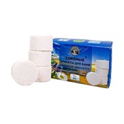 Соляные брикеты для бани Бацькина баня Укрепление иммунитета