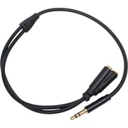 Гибкий переходник-разветвитель VENTION BBWBY