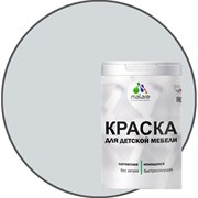 Латексная моющаяся краска для детской мебели MALARE 2036768286781