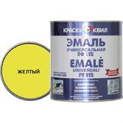 Универсальная эмаль Краски квил ПФ-115