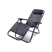 Кресло-шезлонг ZDK Homium Garden