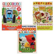 Книжка с наклейками ЛИЦЕНЗИОННЫЕ СЮЖЕТЫ, ассорти, 145х210мм. 8 стр. УМКА