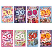 Альбом с наклейками, 50 стикеров, ассорти, 145 х 210 мм, 4 стр., УМКА