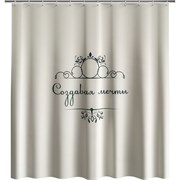 Шторка для ванной комнаты Fora FOR-DA095BG