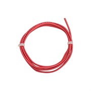 Кабель для пожарной и охранной сигнализации ПРОВОДНИК ксввнг(a)-ls 2x0.5 мм2, 1м