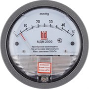Дифференциальный мембранный манометр BD BD 2000