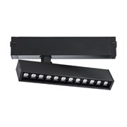 Трековый светильник Lightstar teta