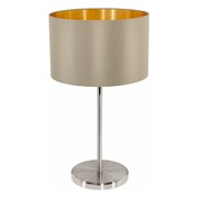 Декоративная настольная лампа Eglo ПРОМО Maserlo 31629