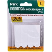 Самоклеящиеся полоски Park 2х7 см