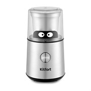 Кофемолка Kitfort КТ-7123