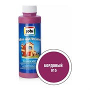 Колорант JOBI № 915