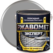 Эпоксидная двухкомпонентная сверхпрочная грунт-эмаль Красковия Ржавомет эксперт «панцирь-хим»