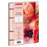 Тетрадь на кольцах БОЛЬШАЯ А4, 240х310 мм, 120 л., под кожу, BRAUBERG VISTA, "Bloom", 405205