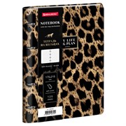 Тетрадь на кольцах А5, 175х215 мм, 120 л., под кожу, BRAUBERG VISTA, "Леопард", 405209