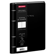 Тетрадь на кольцах А5, 175х215 мм, 120 л., под кожу, BRAUBERG VISTA, "Minimal", черный, 405215