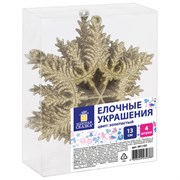 Украшение ёлочное "Снежинки" 4 шт., 13 см, пластик, золотистые, ЗОЛОТАЯ СКАЗКА, 591132