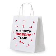 Пакет подарочный (1 штука) 26х13х32 см (L) "Просто люблю", крафт, ЗОЛОТАЯ СКАЗКА, 700844