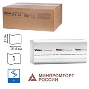 Полотенца бумажные 250 шт., VEIRO (H3) BASIC, 1-слойные, цвет натуральный, КОМПЛЕКТ 20 пачек, 21х21,6, V-сложение, KV104