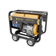 Дизельный генератор VEKTOR DG-7000