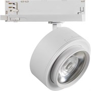 Трековый светильник KANLUX btl 28w-930-w