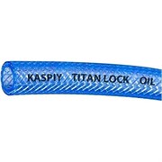 Маслобензостойкий напорный ПВХ рукав TITAN LOCK KASPIY