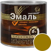 Алкидно-уретановая быстросохнущая краска для пола Радугамалер 4650001276483