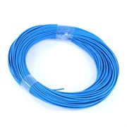 Провод пвам VOLTON VLT400551