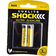 Батарейки Luxlite Shock
