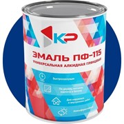 Быстросохнущая атмосферостойкая краска КР ПФ-115