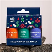 Набор масел эфирных ГлавБаня Б703.