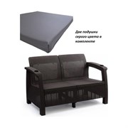 Двухместный диван WORKY ARD257813