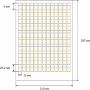 Этикетка для кабеля и провода SOFMIX СЛМ