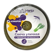 Уличная свеча от комаров Help 80011