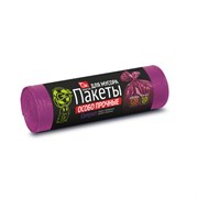 Мешки для мусора особо прочные 120 л, фиолетовые, в рулоне 10 шт., ПНД, 100х67 см, 12 мкм, GRIFON, 101-553