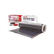 Пленочный теплый пол REXANT RXM 220 -0,5- 5