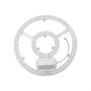 Светодиодный светильник-модуль Volpe UL-00010962