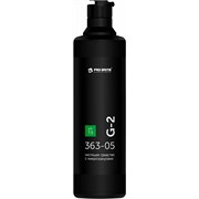 Чистящий крем PRO-BRITE G-2